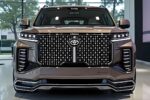 2026 Toyota Grand Land Cruiser Unveiled: Modern Design, Rugged Performance, and High-Tech Innovations
